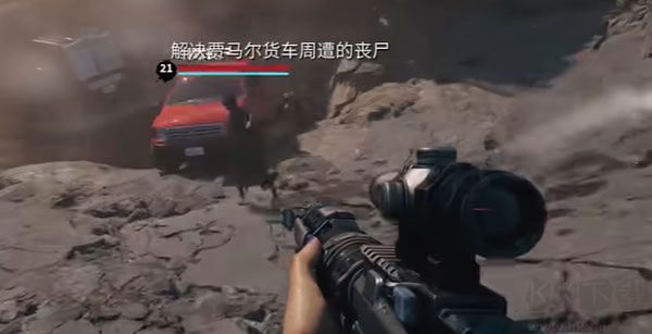 死亡岛2(Dead Island 2)最新版