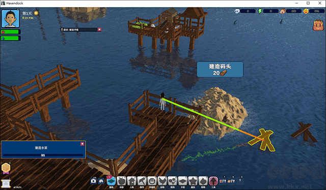 海港物语(Havendock)电脑版