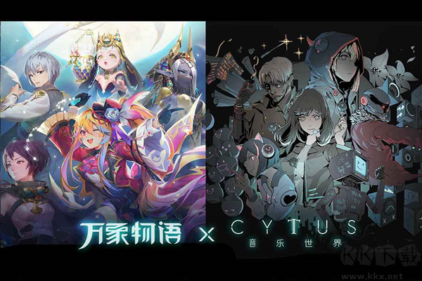 万象物语(Sdorica)
