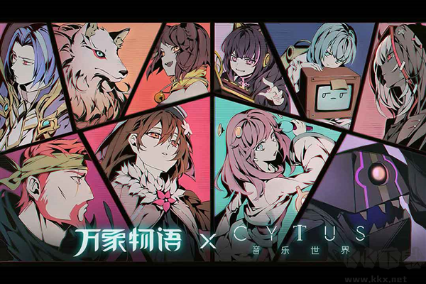万象物语(Sdorica)