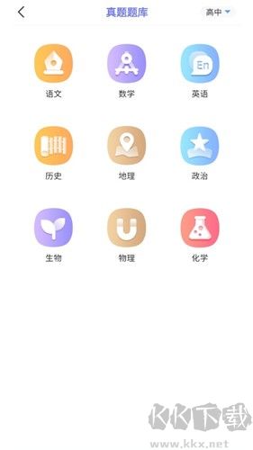 随身打官网版