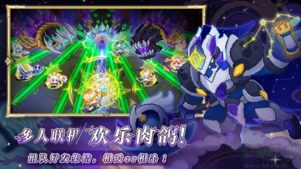见习猎魔团最新版