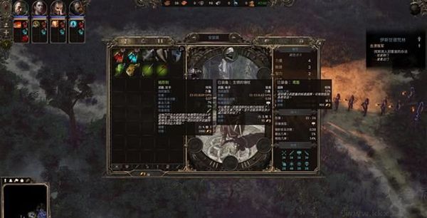 咒语力量3陨落神明中文版PC