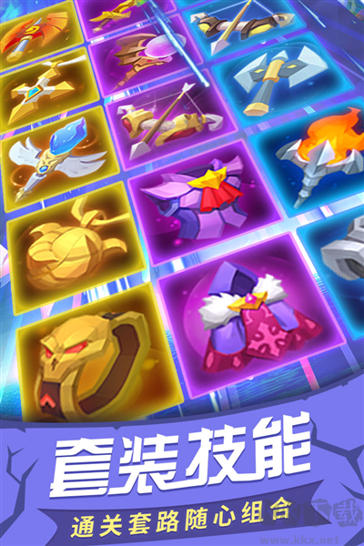 塔塔帝国无限钻石版