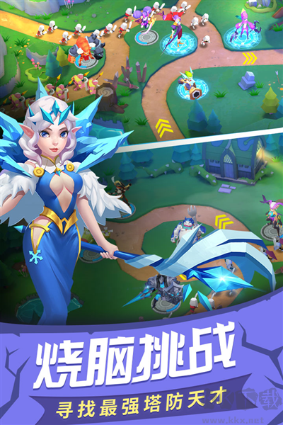 塔塔帝国无限钻石版
