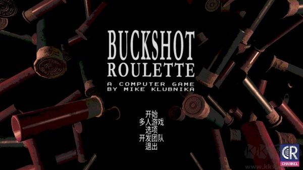 恶魔轮盘赌中文版
