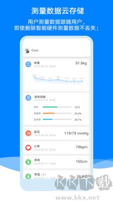 ailink最新版
