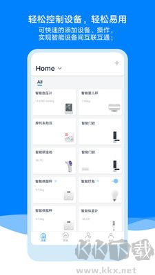 ailink最新版