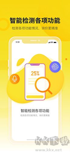 机大侠正版