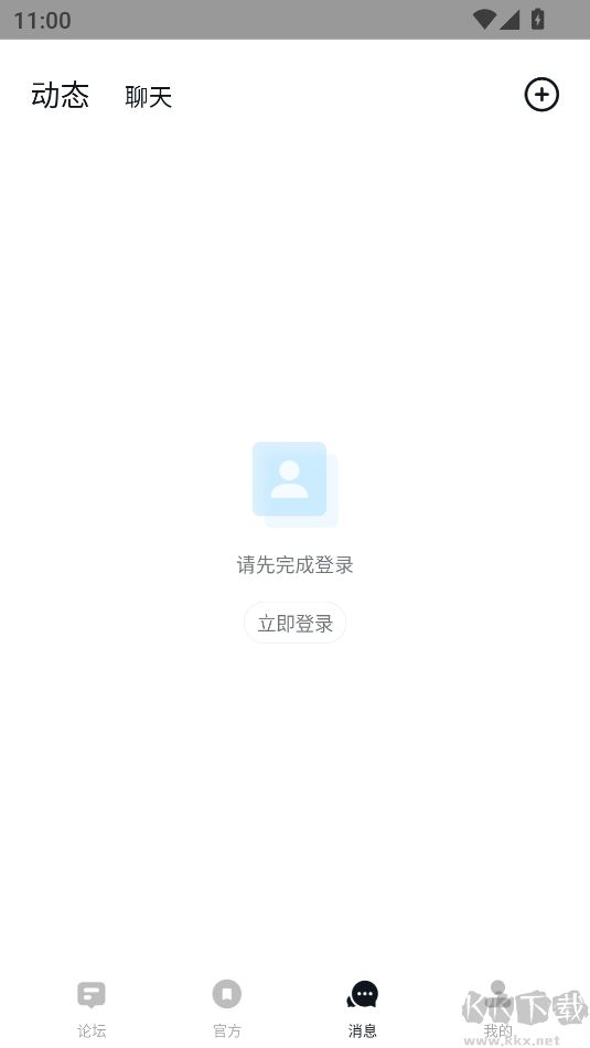 小米社区app官方版