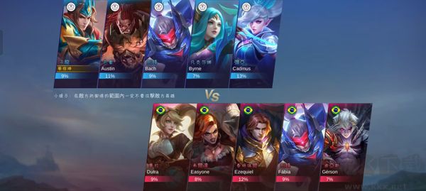 无尽对决安卓版