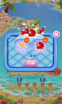 舌尖中国塔防官方版