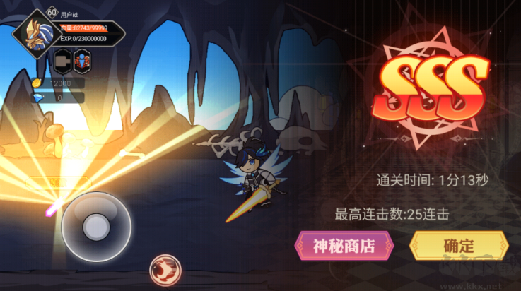 阿拉德勇者官方版