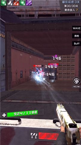 一枪制敌最新版