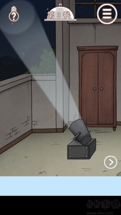 营救竹鼠大作战最新版