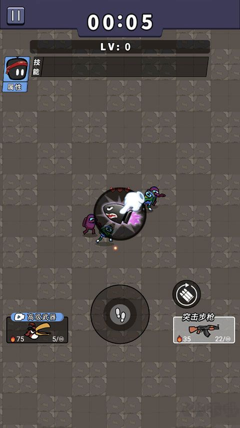 超能英雄