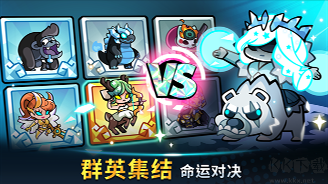 宝箱是我的最新版