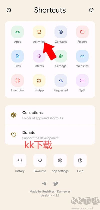 鲨鲨酱最新版