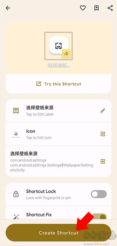 鲨鲨酱最新版