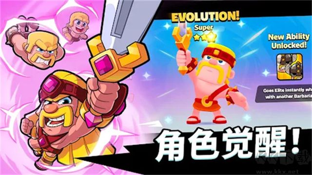 小队破坏者手机版