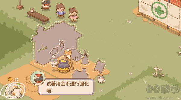 喵喵食谱日记