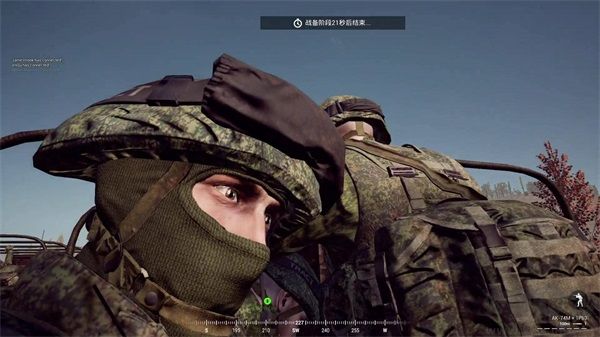 战术小队PC
