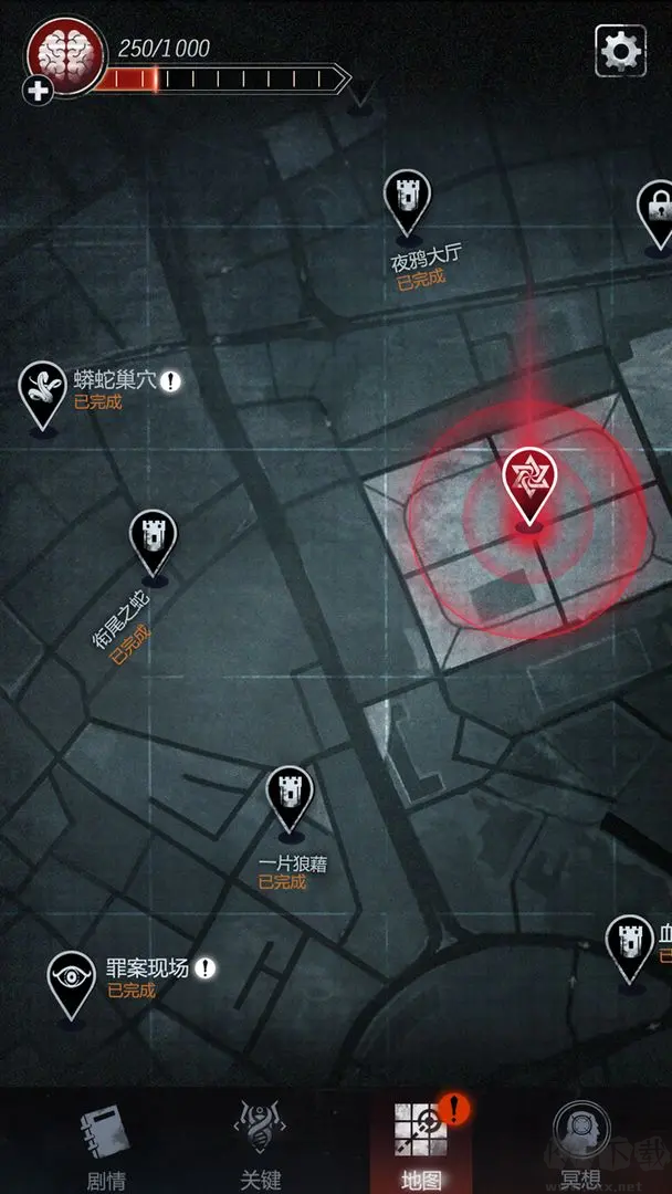 探魇2猎巫安卓版文字解谜手游