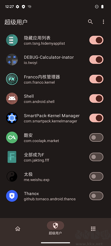 KernelSU官网版