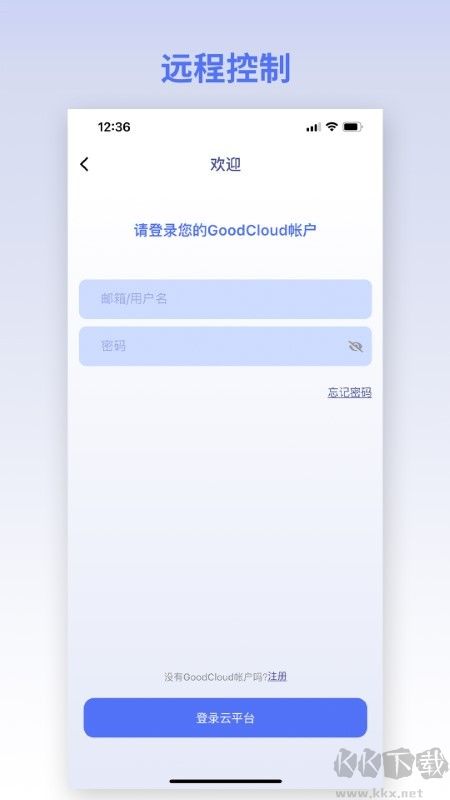 gl.inet路由器客户端