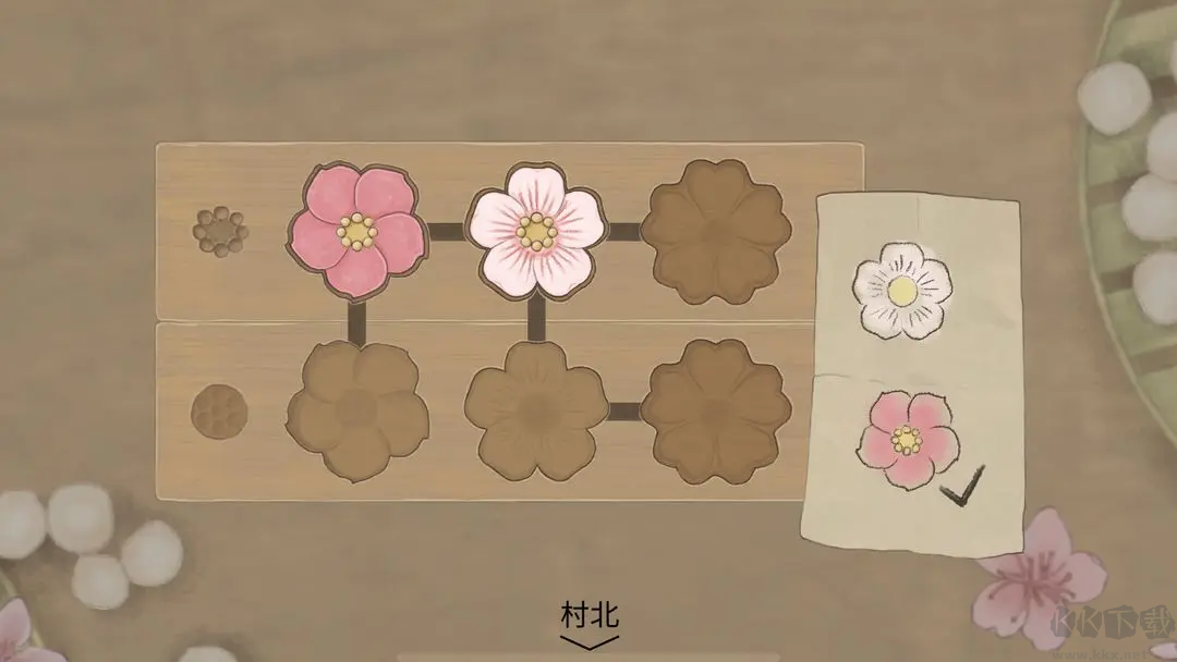 蝶梦安卓版水墨风解谜冒险手游
