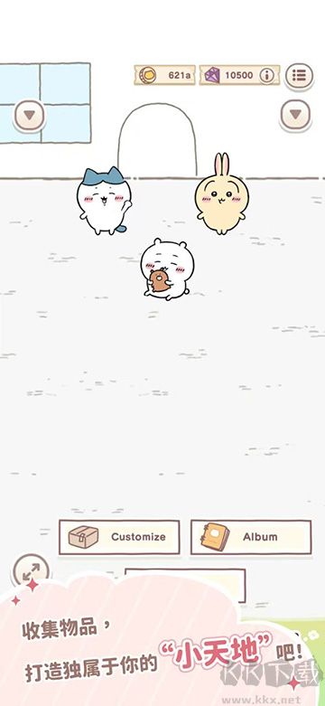 口袋吉伊卡哇官网版