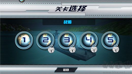 飓风空袭安卓版