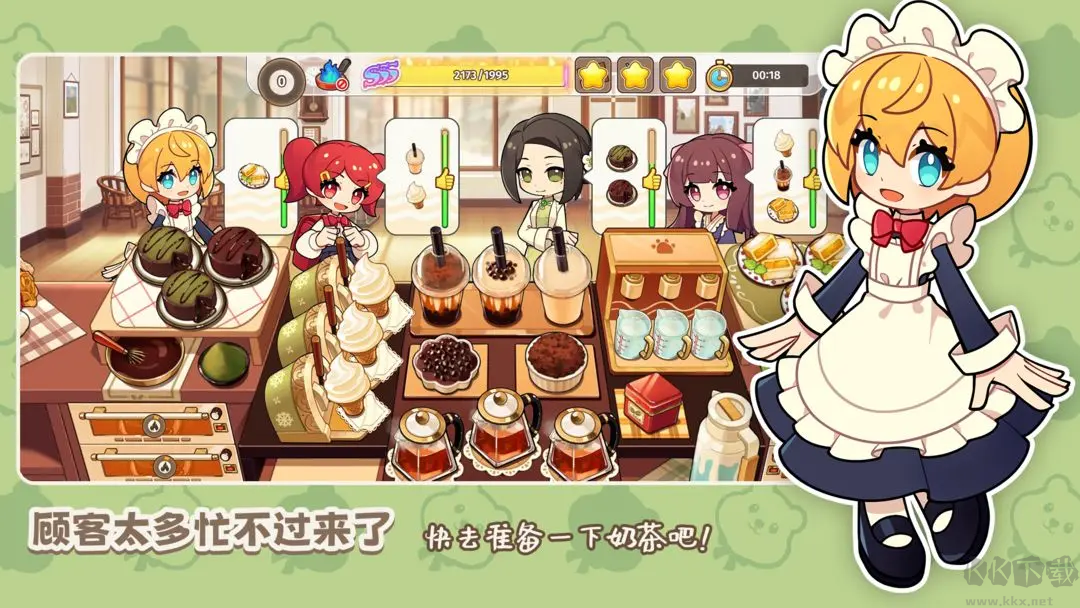 饮料小镇安卓版休闲模拟烹饪手游
