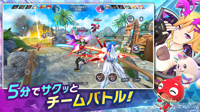 祭典之战手机版