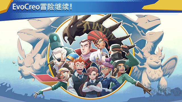 超进化精灵2安卓版