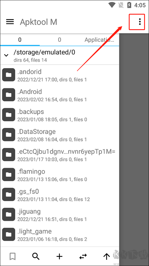 Apktool M官网版