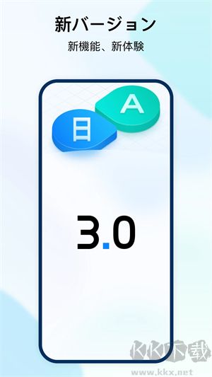 时空壶（Timekettle）