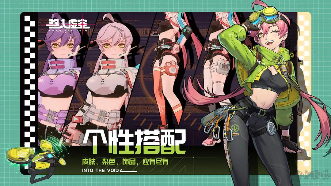 驱入虚空2025最新版养成TPS射击手游