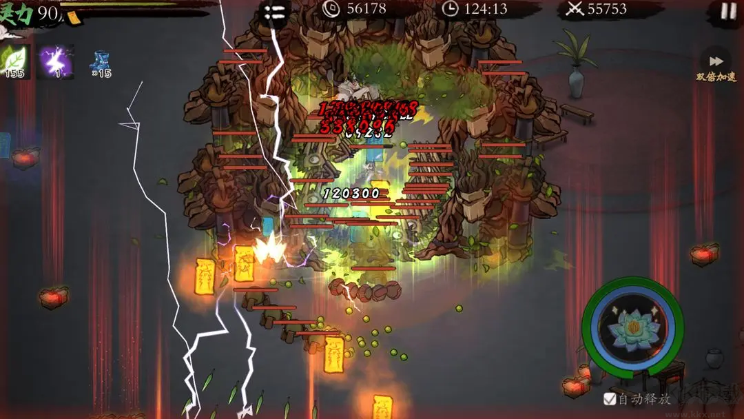 伏魔诀最新版水墨风roguelike射击手游