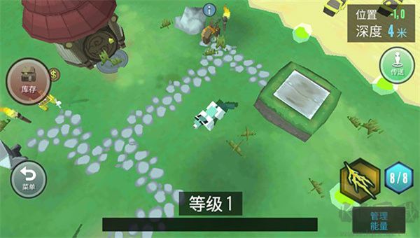 合成动物（Hybrid Animals）