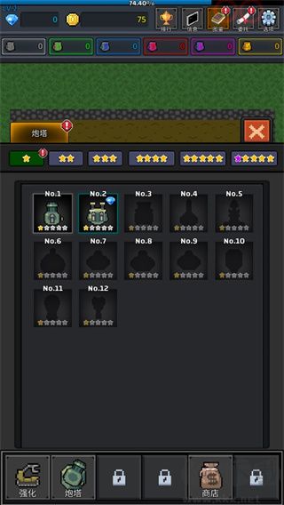 种植炮塔手机版