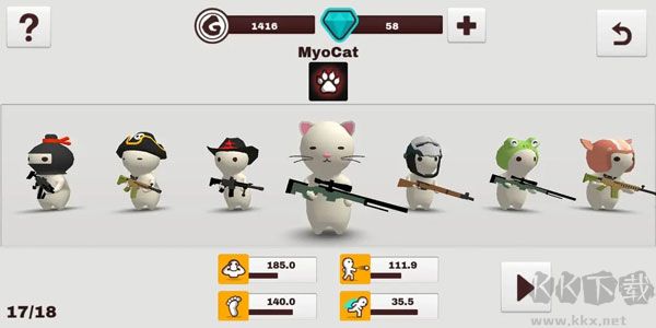 牛奶巧克力安卓版