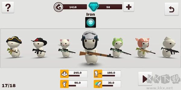 牛奶巧克力安卓版