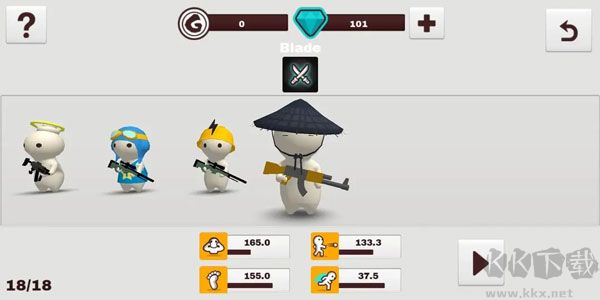 牛奶巧克力安卓版