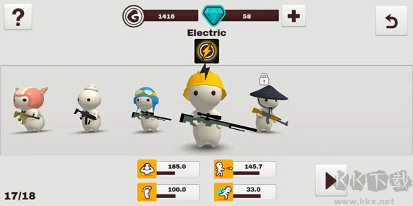 牛奶巧克力安卓版