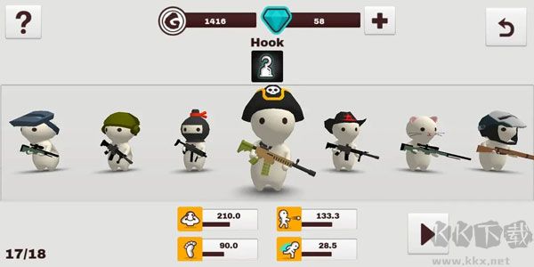 牛奶巧克力安卓版