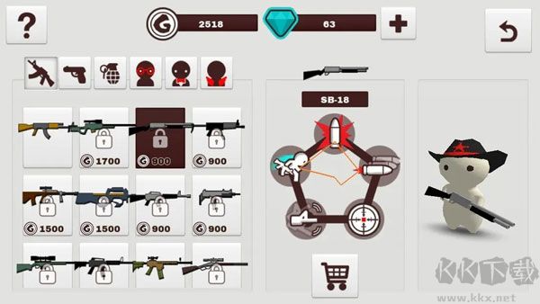 牛奶巧克力安卓版