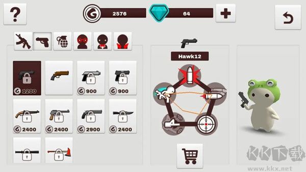 牛奶巧克力安卓版