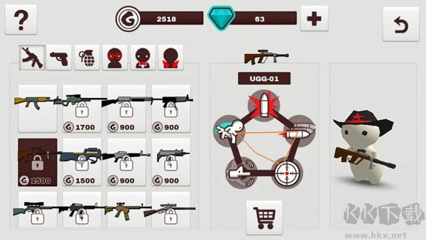 牛奶巧克力安卓版