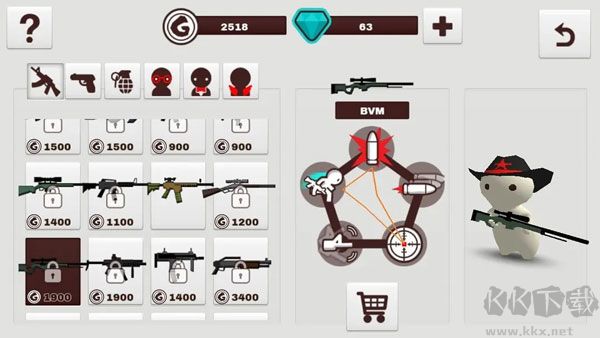 牛奶巧克力安卓版